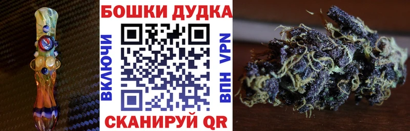 Вейп ТГК Евпатория