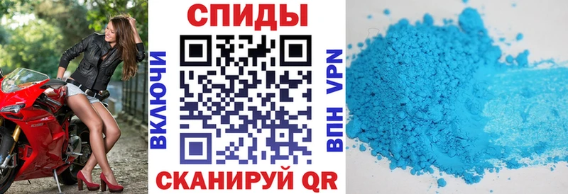 hydra зеркало  где продают   Евпатория  АМФ 97% 