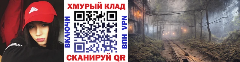 ГЕРОИН афганец  Евпатория 
