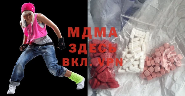 амф Алзамай