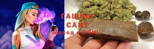 mdma Сосновка
