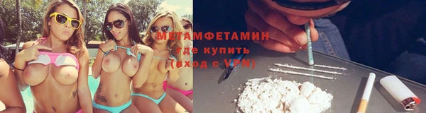 амф Алзамай