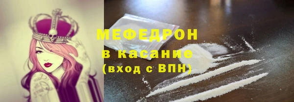 мяу мяу мука Алексин