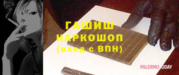амф Алзамай