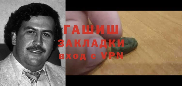 амф Алзамай