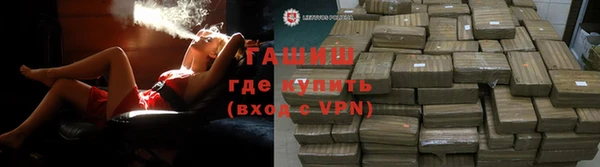 амф Алзамай