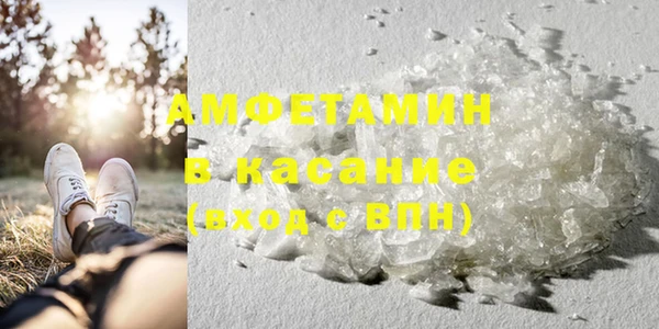 амф Алзамай