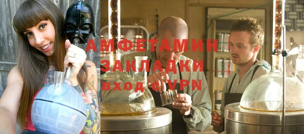 амф Алзамай