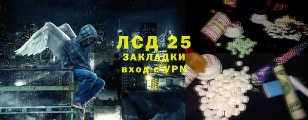 амф Алзамай