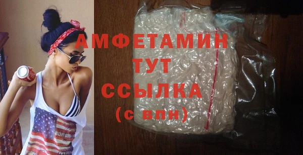 марки nbome Алексеевка