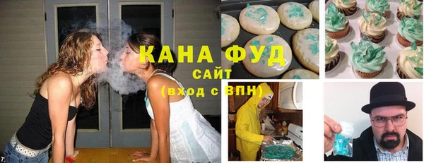 амф Алзамай