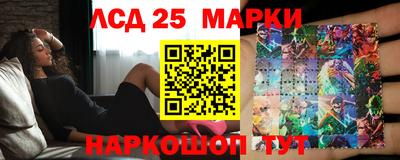 гашишное масло Ефремов