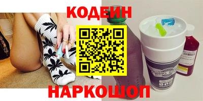 гашишное масло Ефремов