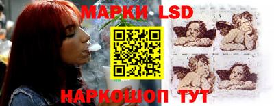 МДМА Железногорск