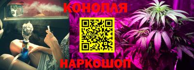 МДМА Железногорск