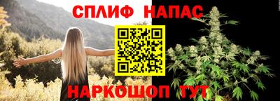 МДМА Железногорск