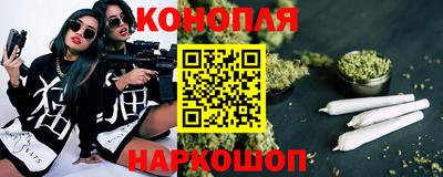 МДМА Железногорск