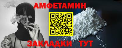 гашишное масло Ефремов