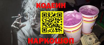 гашишное масло Ефремов