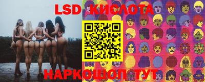 гашишное масло Ефремов