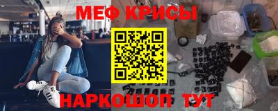 гашишное масло Ефремов