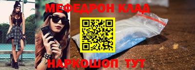 гашишное масло Ефремов