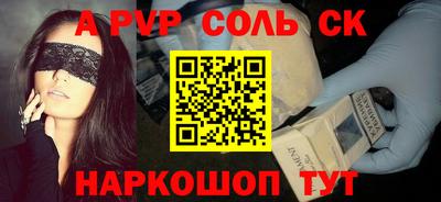 гашишное масло Ефремов