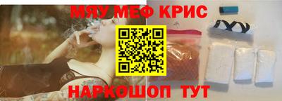 гашишное масло Ефремов