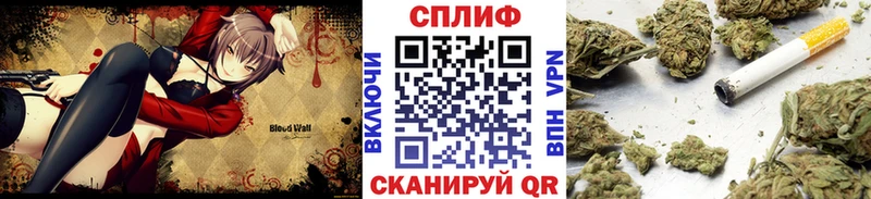 Конопля индика  Евпатория 